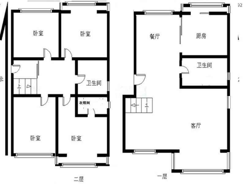 清城南区,4居室,2厅