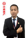 李燕鵬